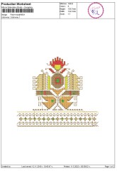 Файл шевица подвързия за книга